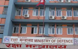 ६ वर्ष लगाएर तयार गरियो प्रतिरक्षा विश्वविद्यालय स्थापनासम्बन्धी विधेयकको मस्यौदा
