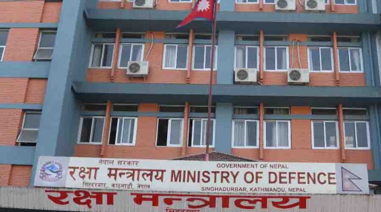 ६ वर्ष लगाएर तयार गरियो प्रतिरक्षा विश्वविद्यालय स्थापनासम्बन्धी विधेयकको मस्यौदा