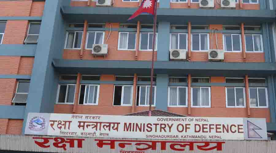 ६ वर्ष लगाएर तयार गरियो प्रतिरक्षा विश्वविद्यालय स्थापनासम्बन्धी विधेयकको मस्यौदा