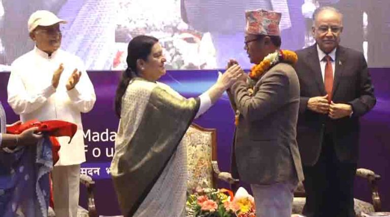 मदन भण्डारी राष्ट्रिय पुरस्कार–२०८२ रमेश रुछेनलाई प्रदान