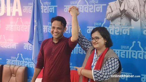 रञ्जु दर्शनाको पनि उम्मेदवारी फिर्ता, विपिनलाई समर्थन