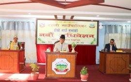 दाङको राप्ती गाउँपालिकाले ल्यायो ७५ करोड ४ लाख ९६ हजारको बजेट