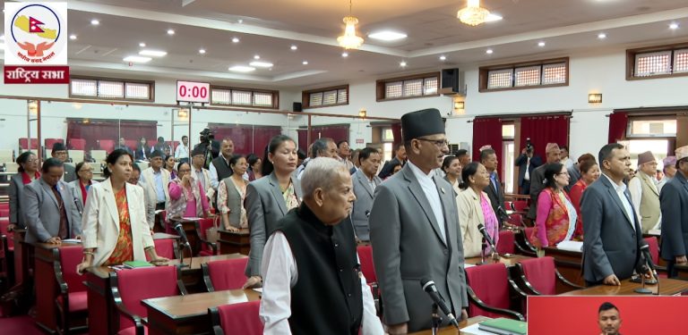 राष्ट्रिय सभा बैठकमा विपक्षी दलहरूको विरोध