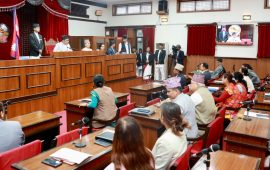 प्रधानमन्त्रीको अभिव्यक्तिले तनाव : दोस्रो दिन पनि कार्यसूचीमै प्रवेश गरेन राष्ट्रिय सभा