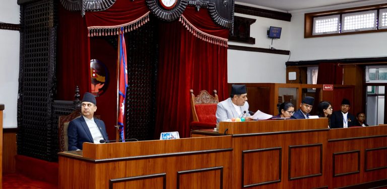 राष्ट्रिय सभाबाट पनि चार अध्यादेश स्वीकृत
