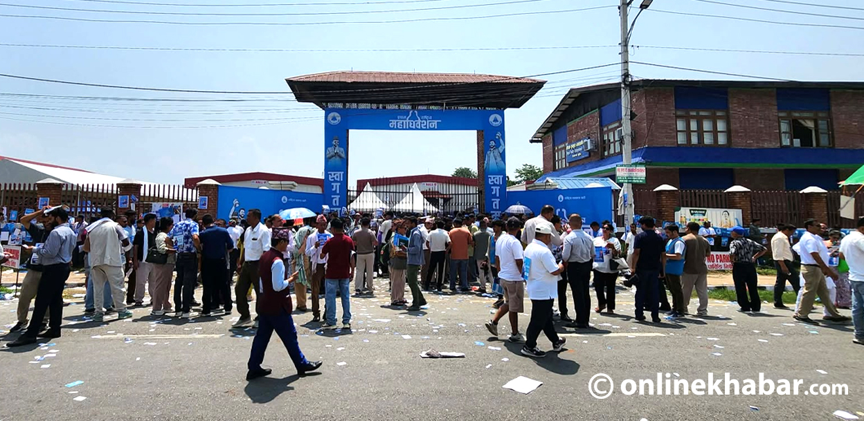 उद्घाटनपछि बल्ल प्रतिनिधि यकिन गर्दा रास्वपा महाधिवेशनमा भद्रगोल