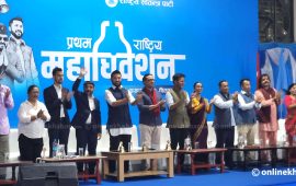 रास्वपा सदस्यमा ४१ प्रतिशत खस आर्य, ९.७ प्रतिशत दलित