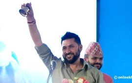 घण्टी बजाएरै समापन भयो रास्वपा महाधिवेशनको उद्घाटन सत्र