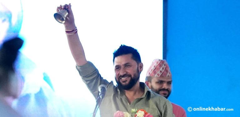 घण्टी बजाएरै समापन भयो रास्वपा महाधिवेशनको उद्घाटन सत्र