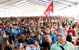रास्वपालाई संस्थागत बनाउने पहिलो उत्सव