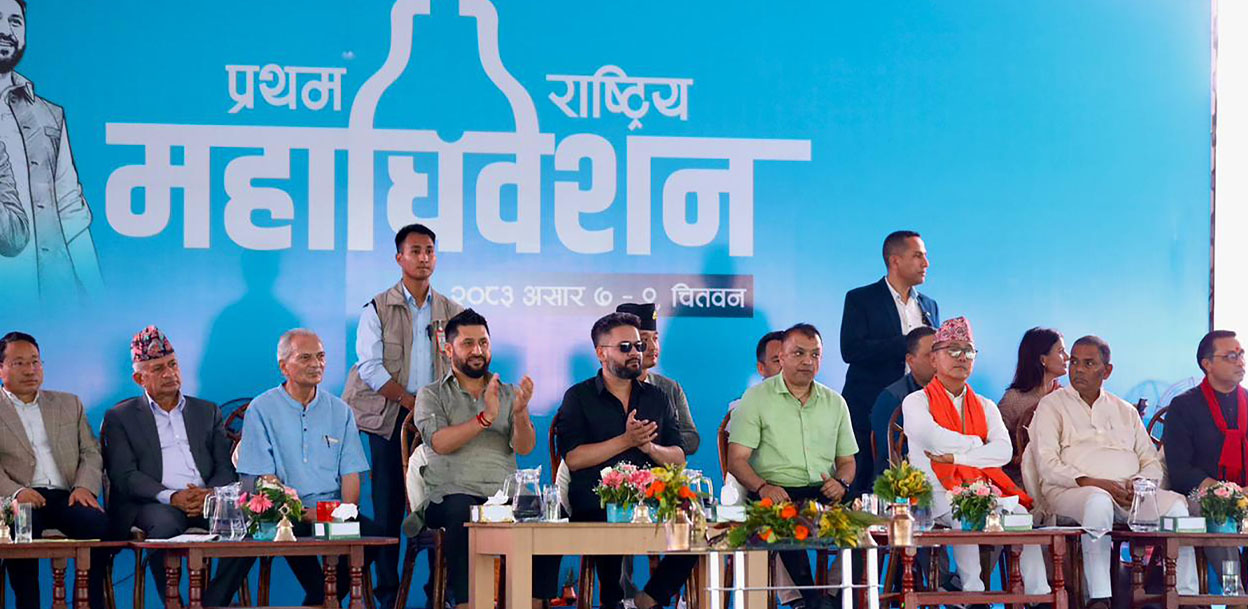 चितवनबाट रवि-बालेनको सन्देश : गुटबन्दीको विषालु फल फलाउँदैनौं