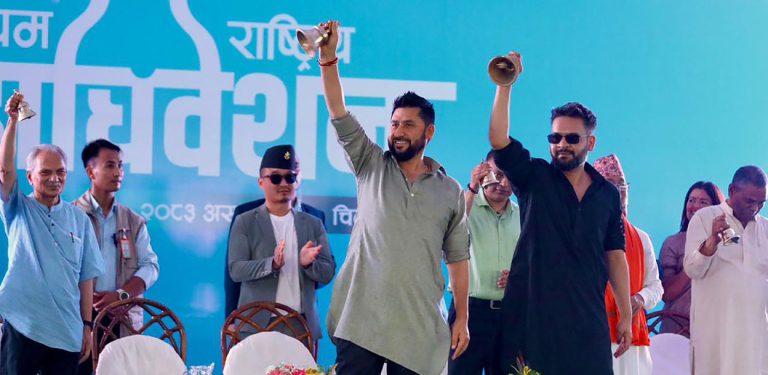 रास्वपा महाधिवेशनका झाँकी