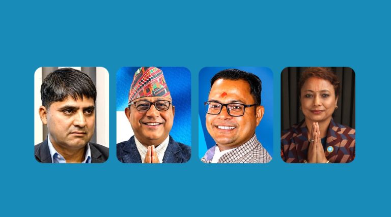 रास्वपाको प्रदेश सभापतिमा चार सांसद पराजित