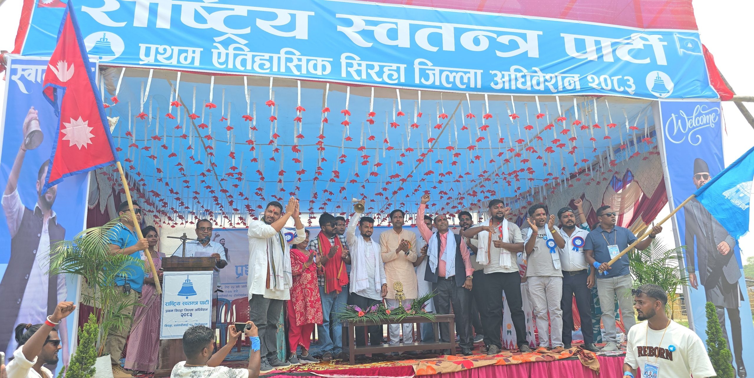 रास्वपाको सिरहा नेतृत्वमा सहमति जुटेन, भोलि निर्वाचन हुने