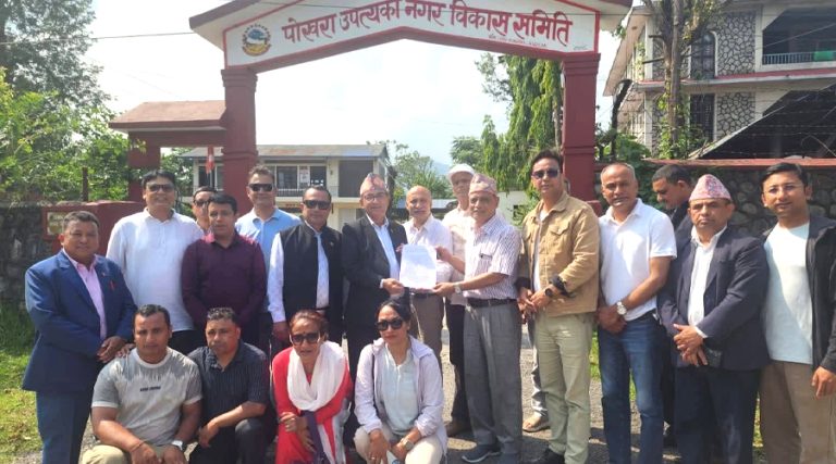पोखरा बसपार्क : अदालत गएका जग्गाधनी र महानगरबीच मुद्दा फिर्ता गर्ने सहमति