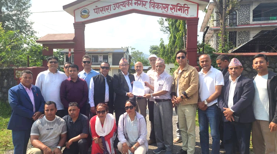 पोखरा बसपार्क : अदालत गएका जग्गाधनी र महानगरबीच मुद्दा फिर्त