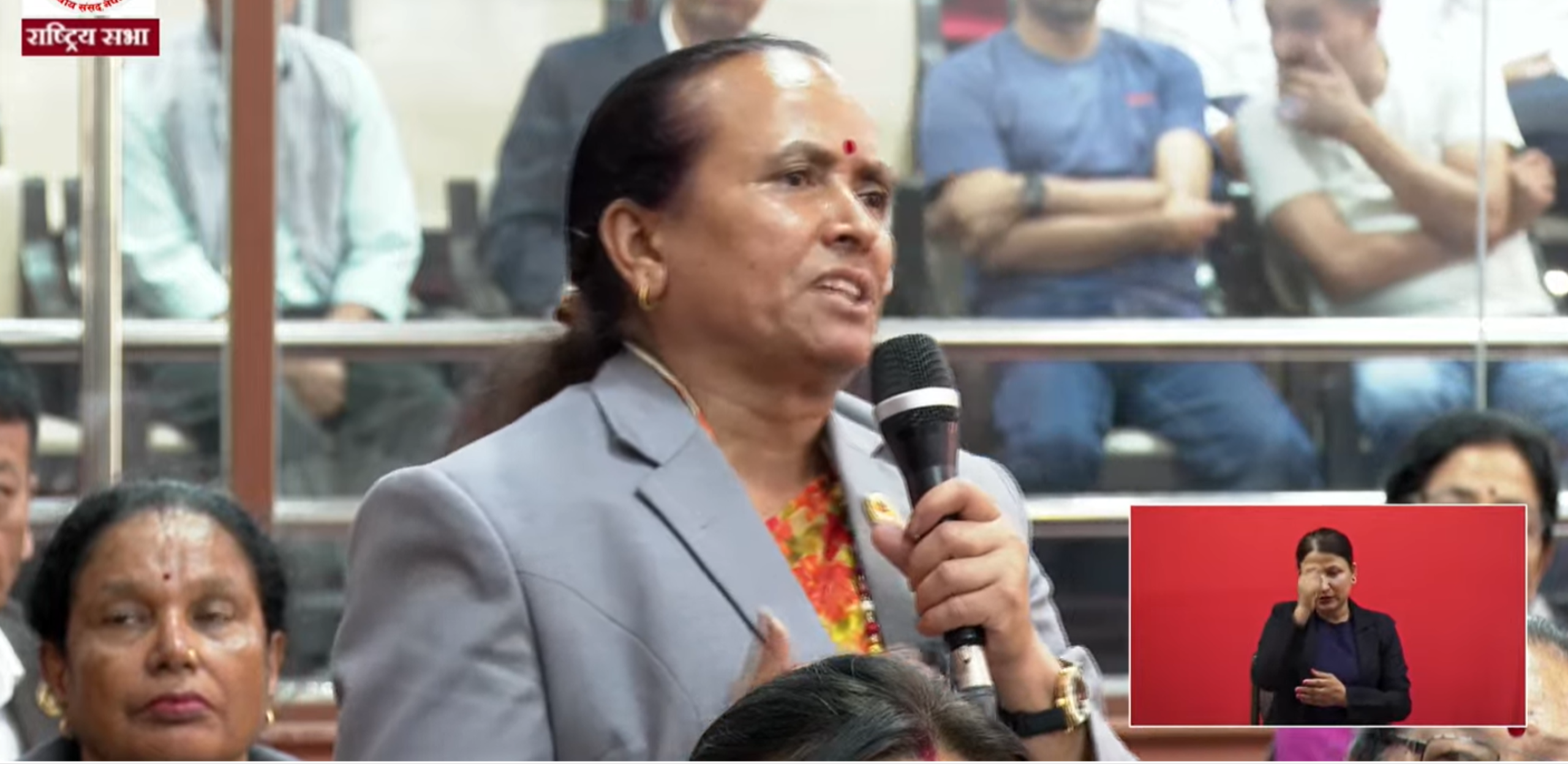 सभामुखको भूमिकालाई लिएर राष्ट्रिय सभामा पनि उठ्यो प्रश्न