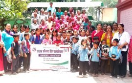अभिभावकविहीन ५७ बालबालिकालाई सम्मान
