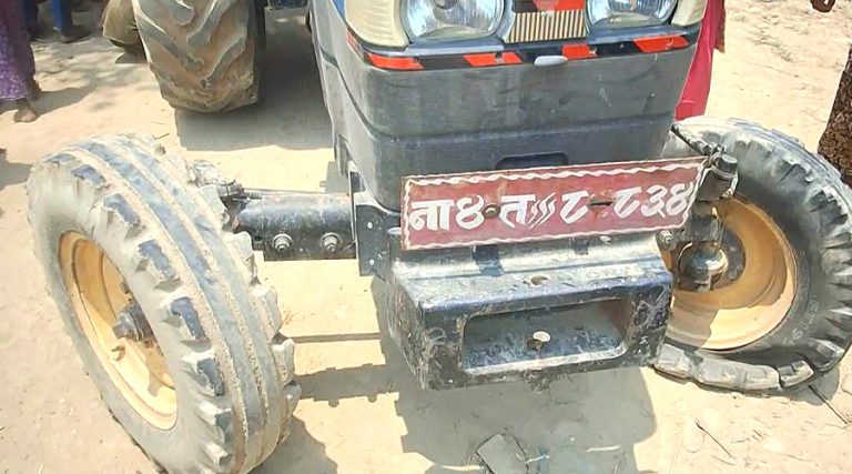 ट्याक्टरको ठक्करबाट विद्यालयबाट फर्किरहेकी बालिकाको मृत्यु