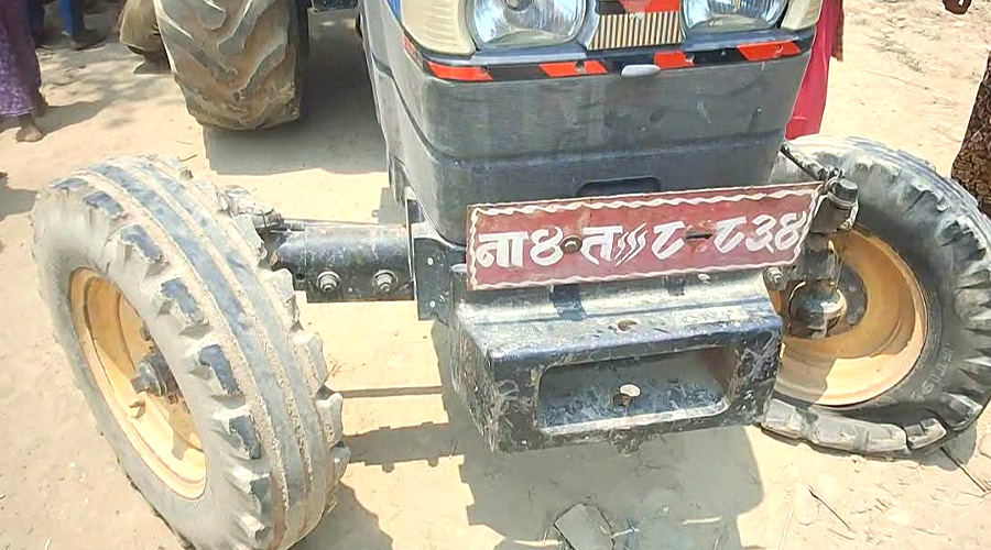 ट्याक्टरको ठक्करबाट विद्यालयबाट फर्किरहेकी बालिकाको मृत्यु