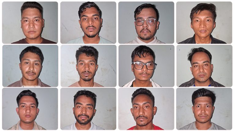 भारतमा नेटवर्किङ व्यावसाय, नेपालमा ठगी