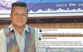 रास्वपा प्रदेश सभापति हारेपछि सरिनले भनिन्- आजबाट राजनीतिक बिट मारेँ