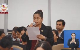 नृसिंह धामको संरक्षण र प्रवर्द्धन गर्न सांसद थपलियाले गराइन् सरकारको ध्यानाकर्षण