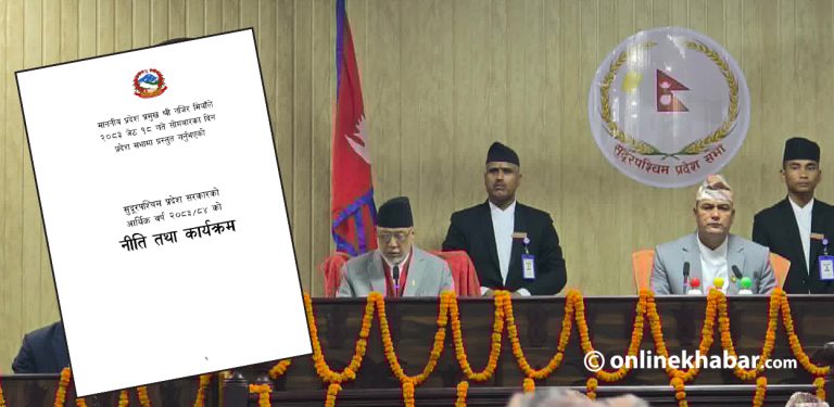 सडक पूर्वाधार र गरिबी न्यूनीकरणमा जोड, सुरक्षित पर्यटकीय गन्तव्य विस्तार (पूर्णपाठ)