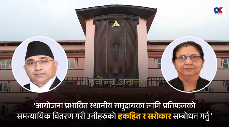‘स्थानीय बासिन्दाको हितलाई प्राथमिकतामा राख्नू’