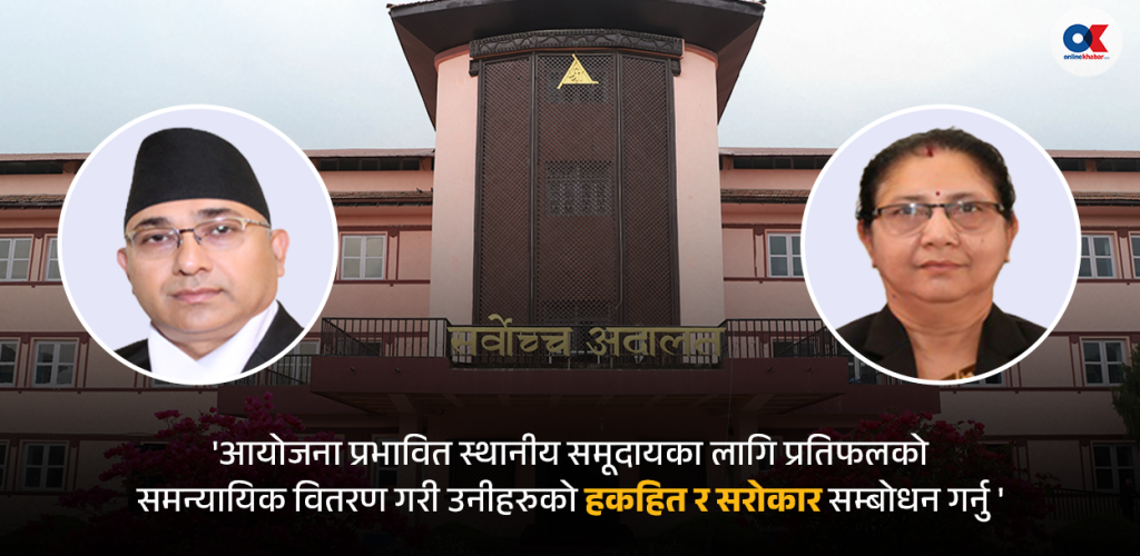 ‘स्थानीय बासिन्दाको हितलाई प्राथमिकतामा राख्नू’