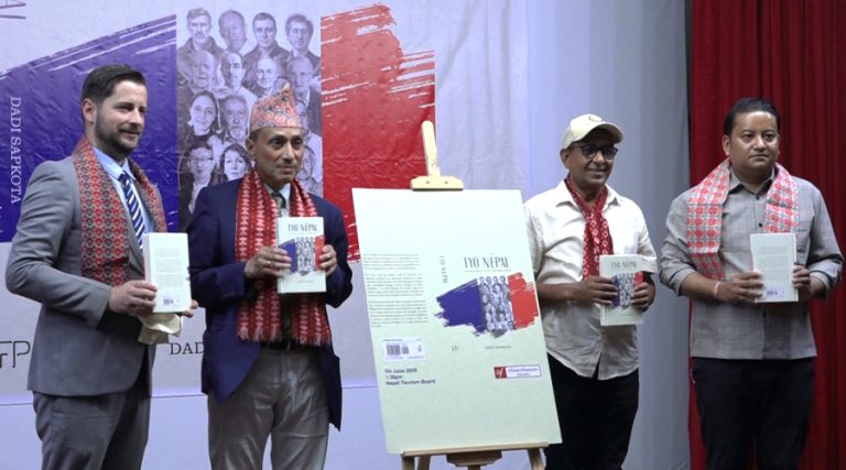 फ्रान्सेली नागरिकको अनुभूति समेटिएको ‘त्यो नेपाल’ नामक पुस्तक सार्वजनिक