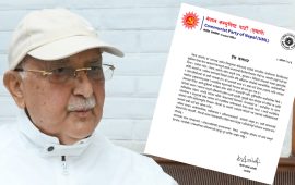 ओलीको वक्तव्य– विष्णु पौडेललाई अपहरण शैलीमा गिरफ्तार गरियो