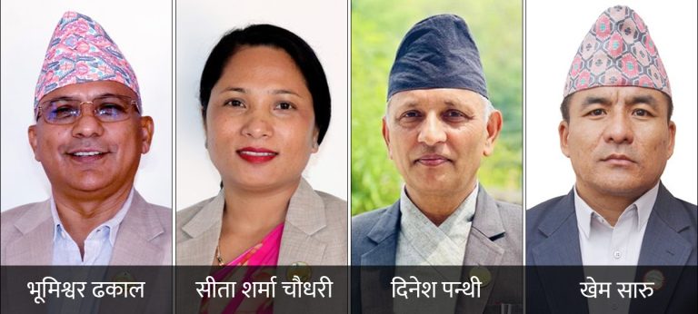 लुम्बिनीमा एमालेका ४ मन्त्रीले दिए राजीनामा, नयाँलाई अवसर