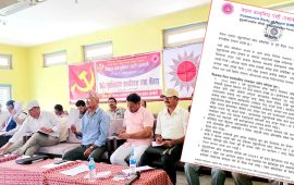 एमाले सुदूरपश्चिमको निर्णय- बजेट संशोधन नभए सरकार छोड्ने