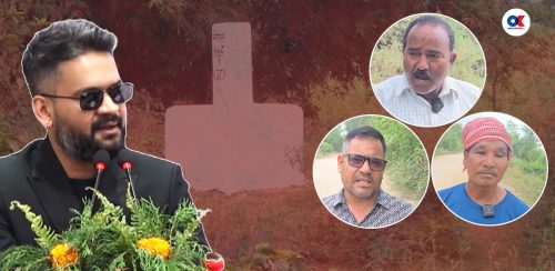 प्रधानमन्त्रीको अभिव्यक्तिले निराश सीमावासी : मिचिएको भूमि फिर्ता आउने आश गुम्यो