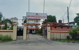 कोशी प्रदेश बजेट तयारी : प्रत्यक्ष र समानुपातिक सांसदलाई छुट्टाछुट्टै सीमा