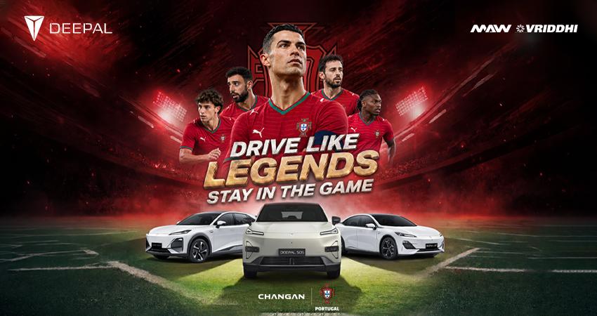 Deepal AD