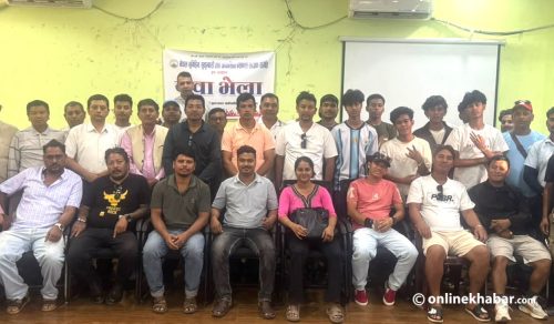 रुपन्देहीमा भूमि अधिकार रक्षक युवा दस्ता गठन, सौगात न्यौपाने संयोजक