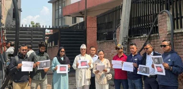 अजित मिराजको न्यायको लागि कांग्रेस नीति अनुसन्धान प्रतिष्ठानको शान्तिपूर्ण प्रदर्शन