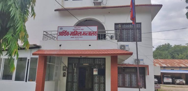 अन्य प्रदेशले ल्याए बजेट, सुदूरपश्चिमका कर्मचारी बल्ल लेख्दैछन्