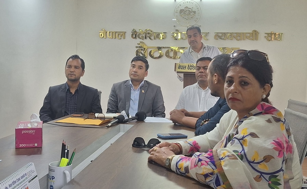 कार्यसमिति विघटनपछि अघि बढ्यो वैदेशिक रोजगार व्यवसायी संघको निर्वाचन प्रक्रिया