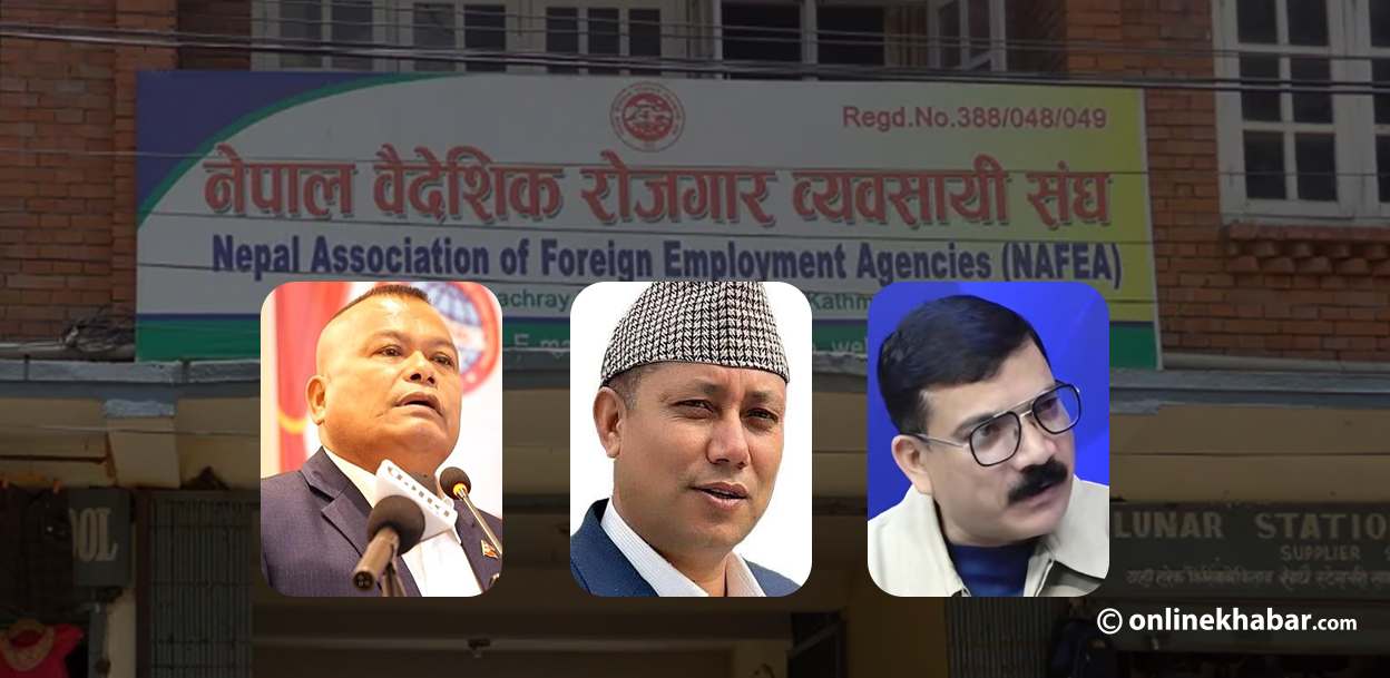 नेपाल वैदेशिक रोजगार व्यवसायी संघको निर्वाचनमा ३ छुट्टाछुट्टै प्यानल भिड्दै