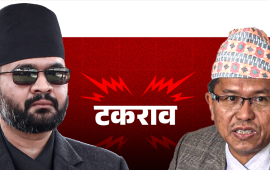 दुई वर्षअघि सुरु भएको थियो बालेन-प्रेम राई शीतयुद्ध
