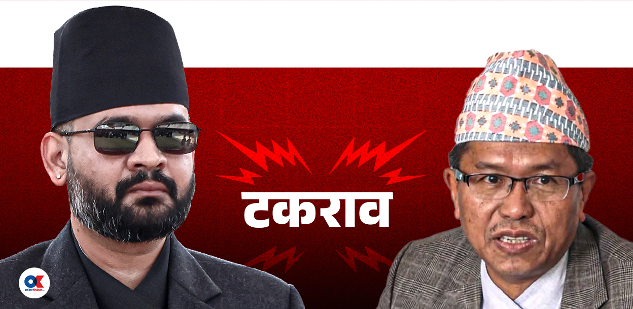 दुई वर्षअघि सुरु भएको थियो बालेन-प्रेम राई शीतयुद्ध