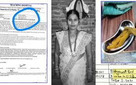 अप्रेसन गर्दा पेटभित्र स्पन्ज छुटेको आशंका : १५ महिनापछि महिलाको मृत्यु