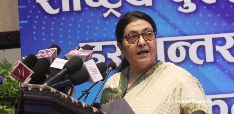 हाम्रो देशका लागि प्रत्यक्ष कार्यकारी उपयुक्त हुँदैन : विद्या भण्डारी