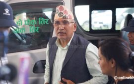 विष्णु पौडेललाई विशेष अदालतमा पेस गरिँदै