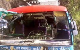 धनकुटामा बस दुर्घटना हुँदा ११ जना घाइते