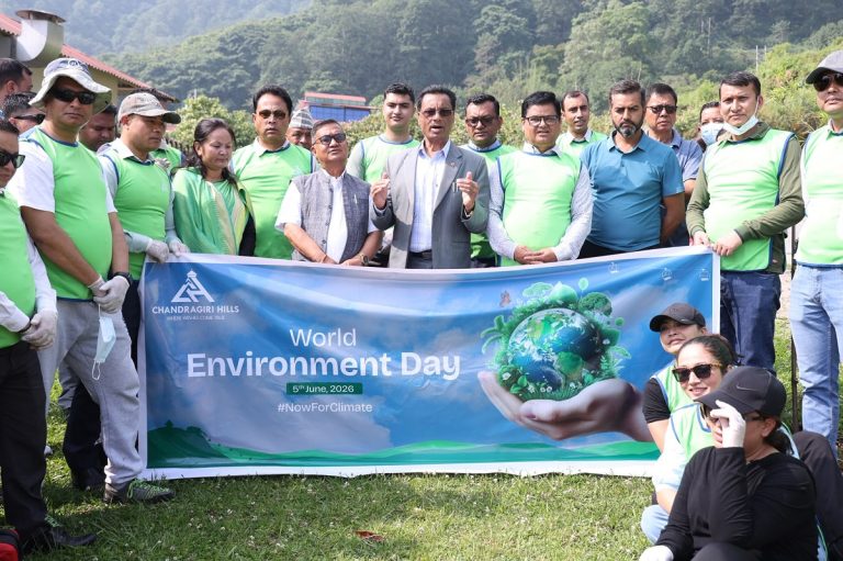 विश्व वातावरण दिवसको अवसरमा चन्द्रागिरि हिल्सद्वारा वृक्षारोपण