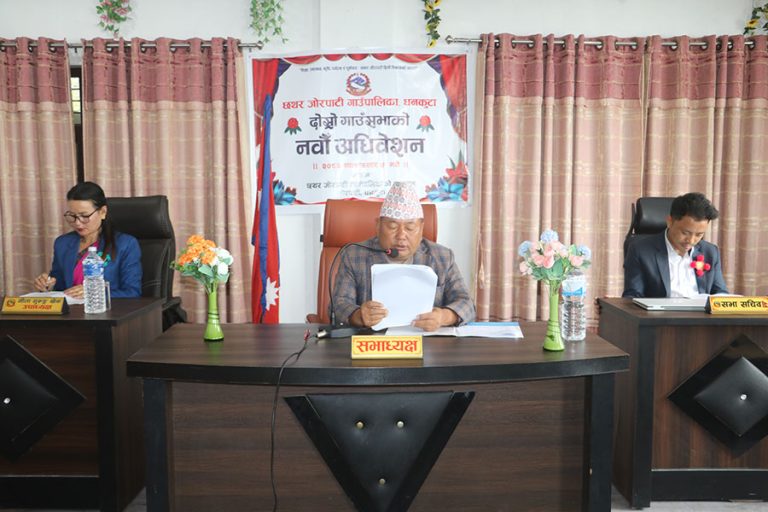 छथर जोरपाटीमा बसाइँ सरेर आउनेलाई सुरक्षित आवास योजना